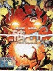 都市现实标本区抽屉示意，记录职场与家庭群像类剧目