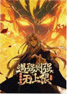 古装传奇标本区抽屉示意，记录服化道与美术规格